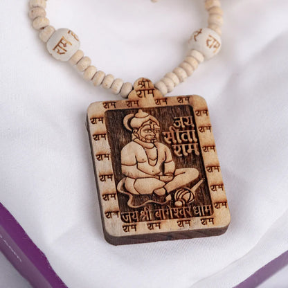 Buy 1 Get 1 FREE - Bageshwar Dham Tulsi Mala (100% Original Tulsi beads)