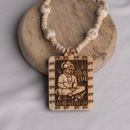 Buy 1 Get 1 FREE - Bageshwar Dham Tulsi Mala (100% Original Tulsi beads)